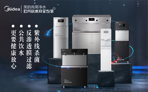 河南浩美環(huán)?？萍? />
	<p style=