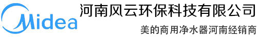 河南風(fēng)云環(huán)?？萍加邢薰?/></a></div>
	<div   id=