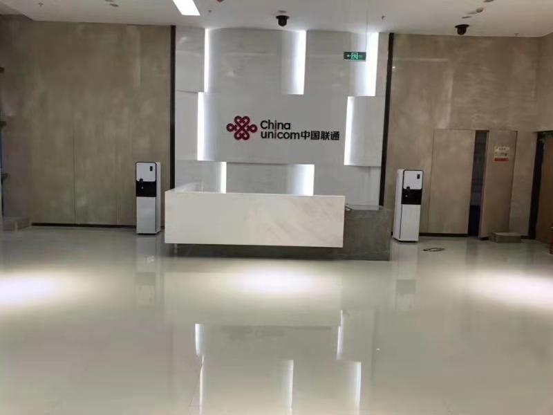 中國聯(lián)通商用直飲機(jī)使用案例 中國聯(lián)通商用直飲機(jī)使用案例