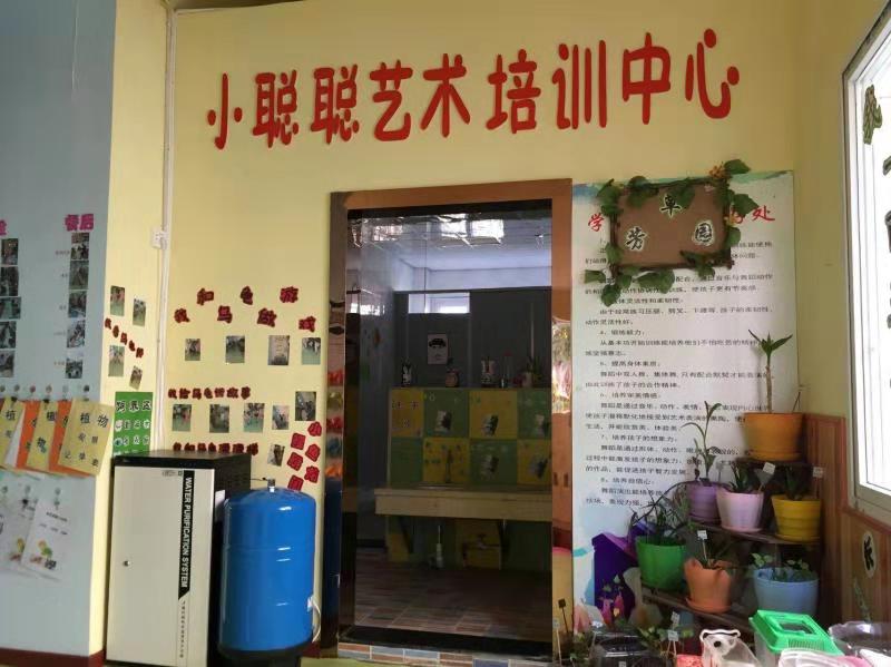 小聰聰藝術培訓中心商用直飲機使用案例 小聰聰藝術培訓中心商用直飲機使用案例