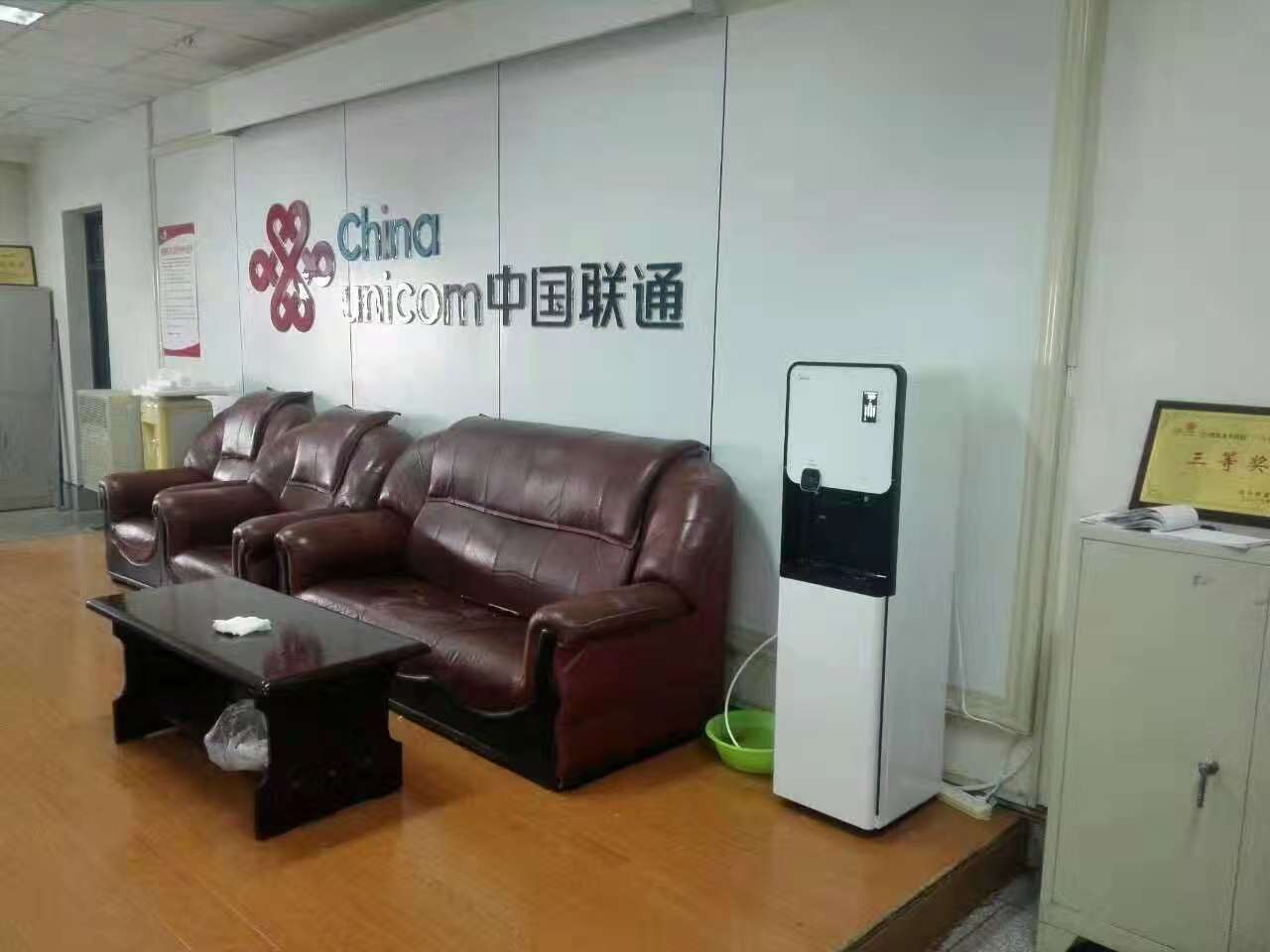 中國聯(lián)通使用直飲機(jī)案例展示 中國聯(lián)通使用直飲機(jī)案例展示