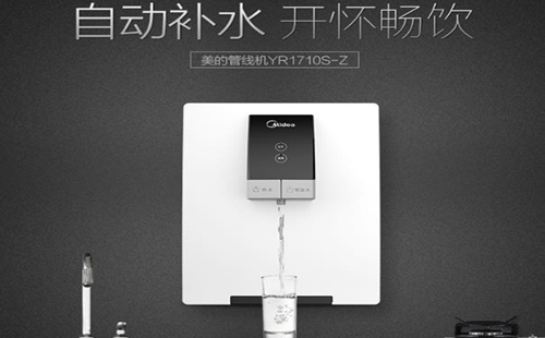 直飲水機(jī)代理 直飲水機(jī)代理