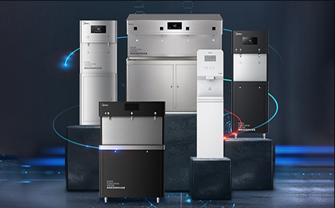 美的商用凈水機加盟代理 美的商用凈水機加盟代理